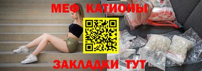 дмт Мариинск
