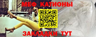 кокаин премиум Малоярославец
