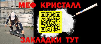 ALPHA PVP Малгобек