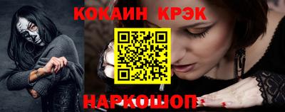 ALPHA PVP Малгобек