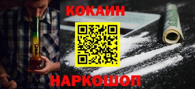 ALPHA PVP Малгобек