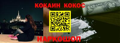 ALPHA PVP Малгобек