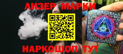 ALPHA PVP Малгобек