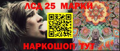 кокаин премиум Малоярославец