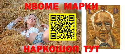 ALPHA PVP Малгобек