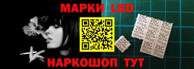 дмт Мариинск