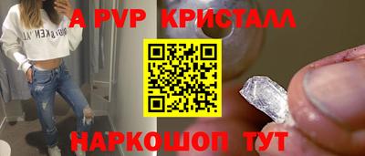 кокаин премиум Малоярославец