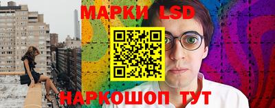 кокаин премиум Малоярославец