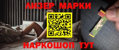 ALPHA PVP Малгобек