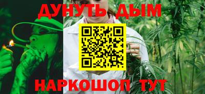 кокаин премиум Малоярославец