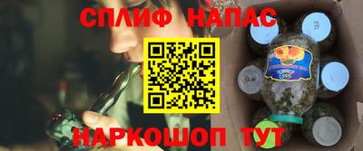 дмт Мариинск