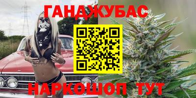 кокаин премиум Малоярославец