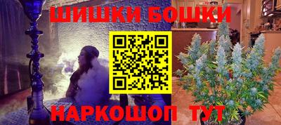 ALPHA PVP Малгобек