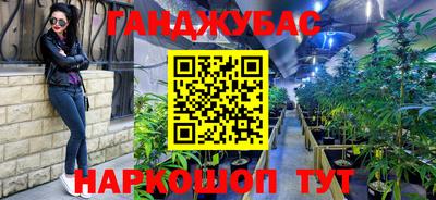 дмт Мариинск