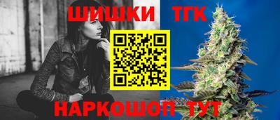 дмт Мариинск