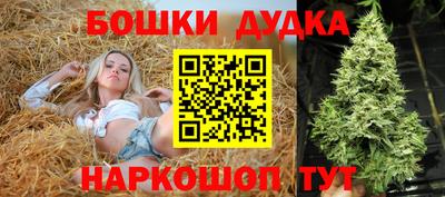 ALPHA PVP Малгобек