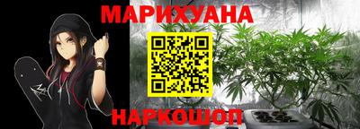 кокаин премиум Малоярославец