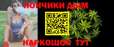 дмт Мариинск