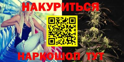 кокаин премиум Малоярославец
