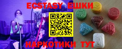 ALPHA PVP Малгобек
