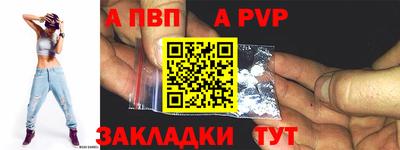 дмт Мариинск