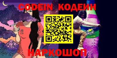 кокаин премиум Малоярославец