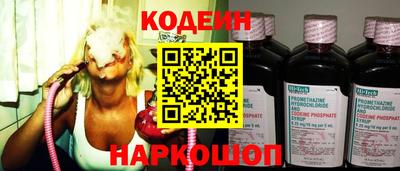 дмт Мариинск