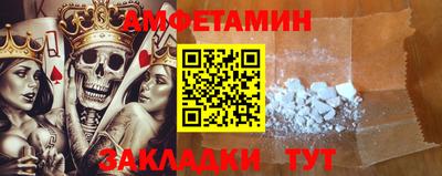 кокаин премиум Малоярославец
