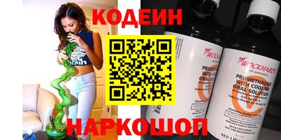 ALPHA PVP Малгобек