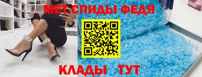 дмт Мариинск