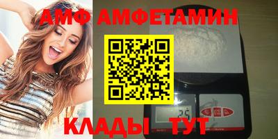 кокаин премиум Малоярославец