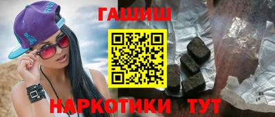 дмт Мариинск