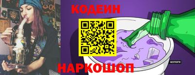 кокаин премиум Малоярославец