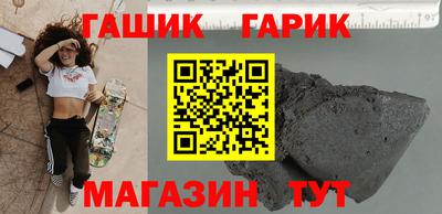 кокаин премиум Малоярославец