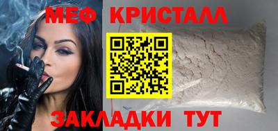ALPHA PVP Малгобек